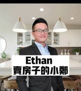 Ethan Jeng profile picture